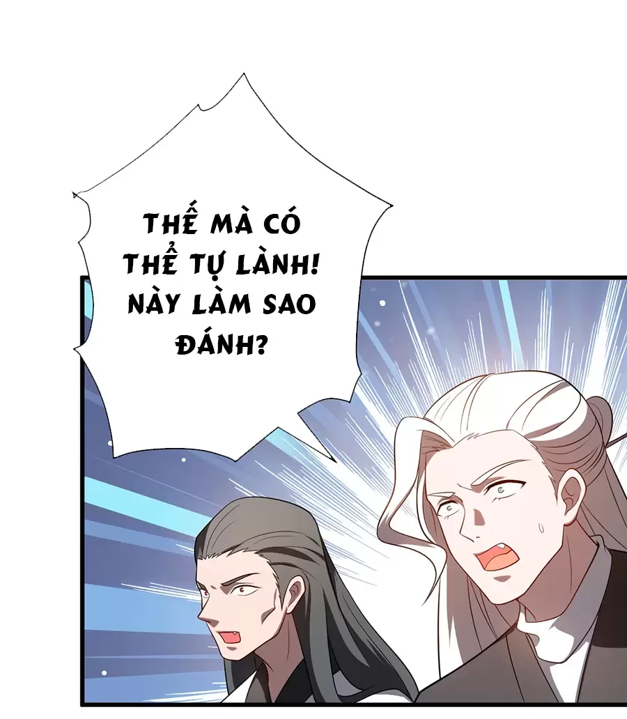 Đồ Đệ Của Ta Là Nữ Đế Chapter 122 - Next Chapter 123