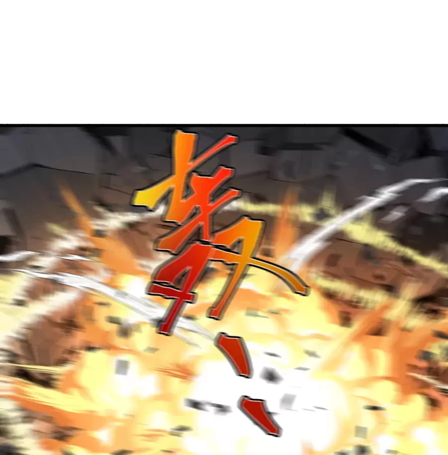 Đồ Đệ Của Ta Là Nữ Đế Chapter 122 - Next Chapter 123