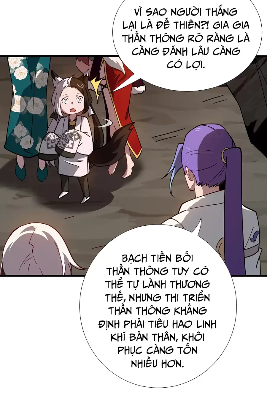 Đồ Đệ Của Ta Là Nữ Đế Chapter 122 - Next Chapter 123