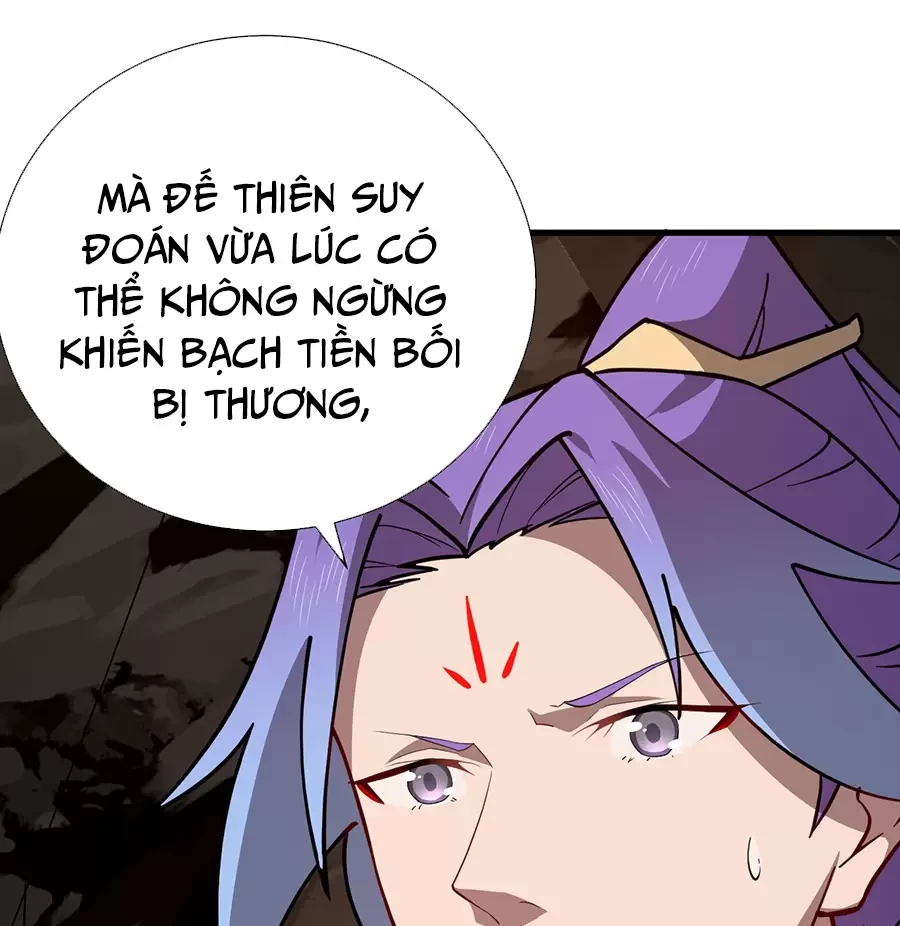 Đồ Đệ Của Ta Là Nữ Đế Chapter 122 - Next Chapter 123