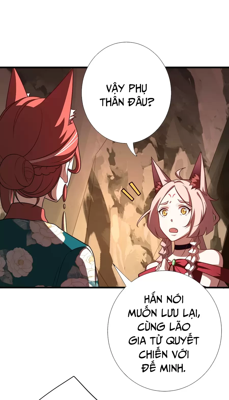 Đồ Đệ Của Ta Là Nữ Đế Chapter 123 - Trang 4