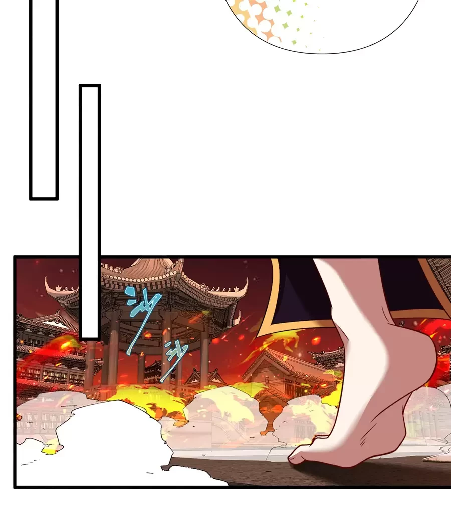 Đồ Đệ Của Ta Là Nữ Đế Chapter 123 - Trang 4