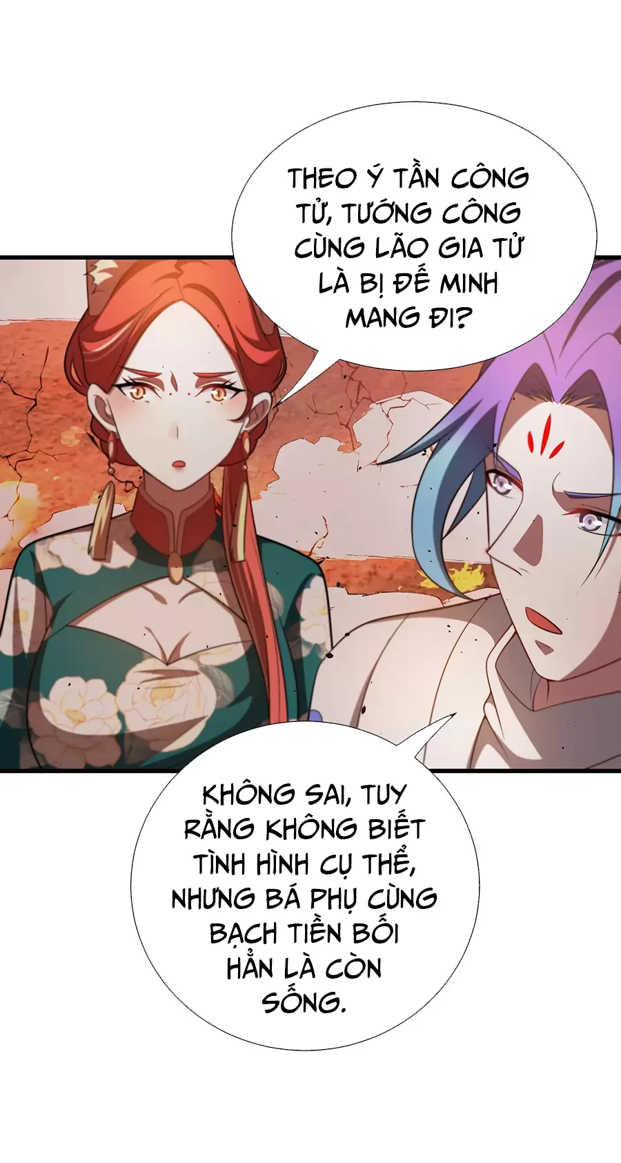 Đồ Đệ Của Ta Là Nữ Đế Chapter 123 - Trang 4