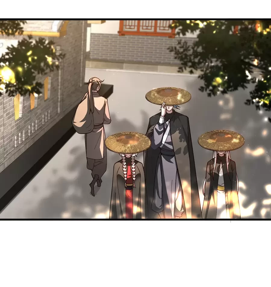 Đồ Đệ Của Ta Là Nữ Đế Chapter 123 - Trang 4