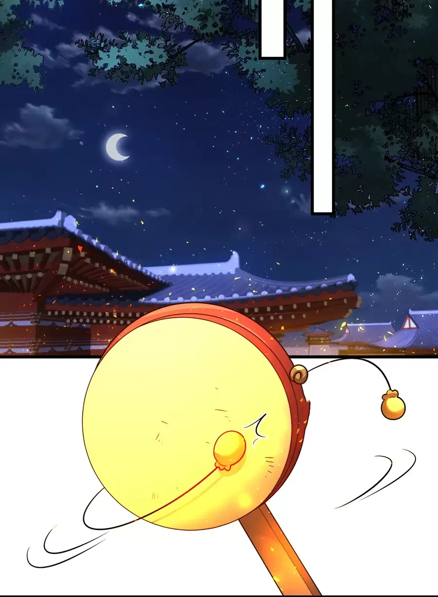 Đồ Đệ Của Ta Là Nữ Đế Chapter 123 - Trang 4