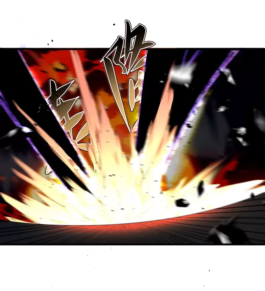 Đồ Đệ Của Ta Là Nữ Đế Chapter 124 - Next Chapter 125