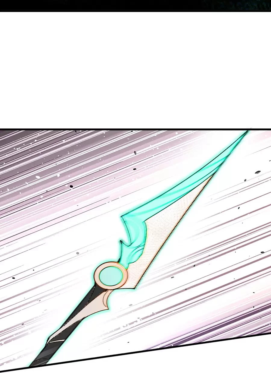 Đồ Đệ Của Ta Là Nữ Đế Chapter 124 - Next Chapter 125