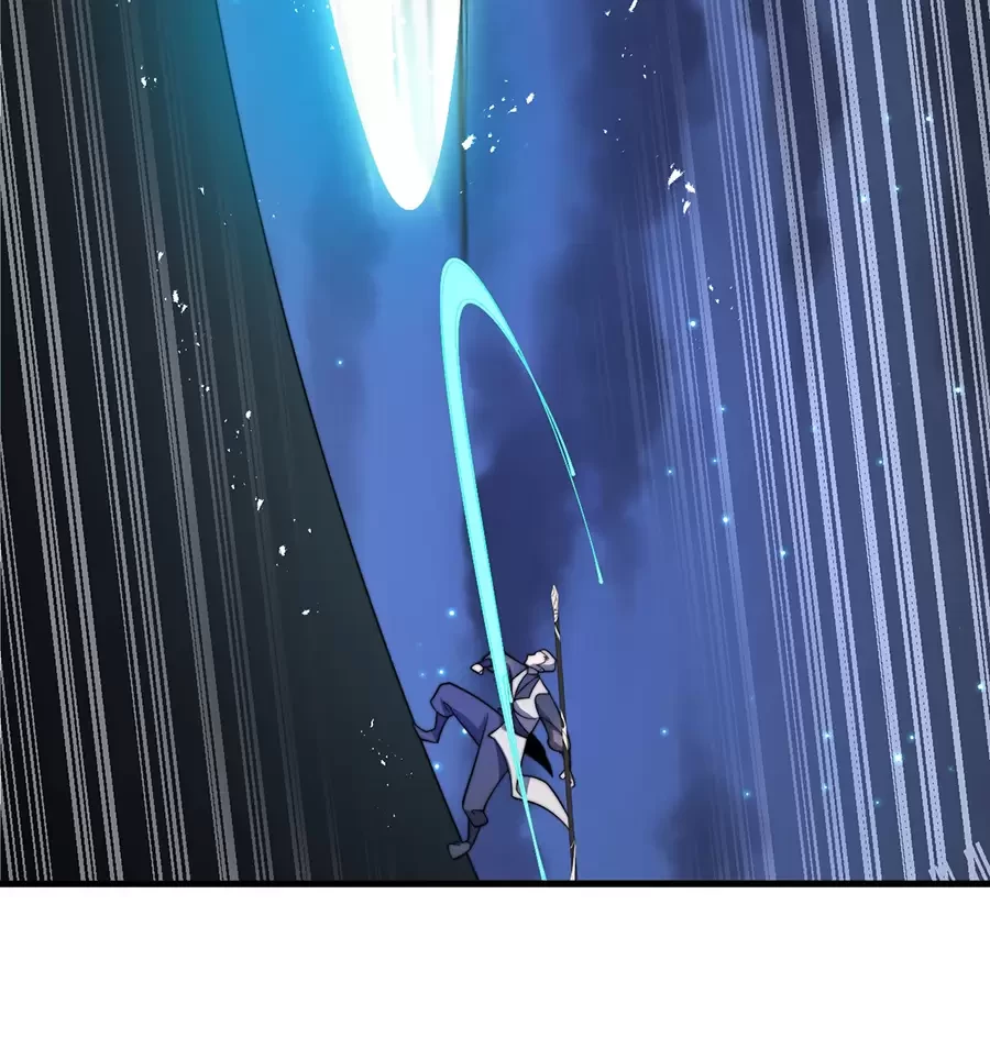 Đồ Đệ Của Ta Là Nữ Đế Chapter 124 - Next Chapter 125