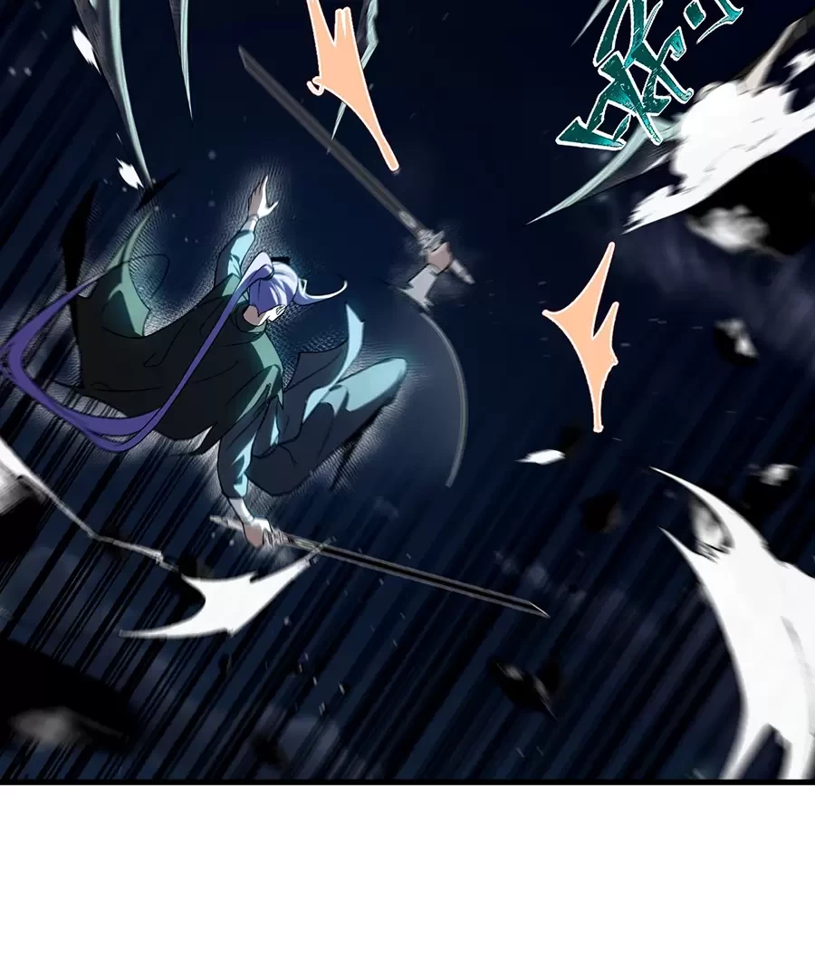 Đồ Đệ Của Ta Là Nữ Đế Chapter 125 - Next Chapter 126