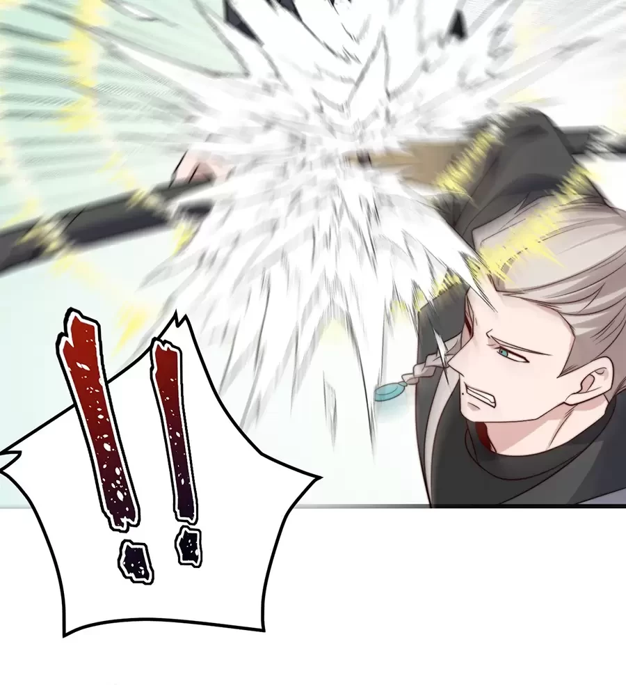 Đồ Đệ Của Ta Là Nữ Đế Chapter 125 - Next Chapter 126