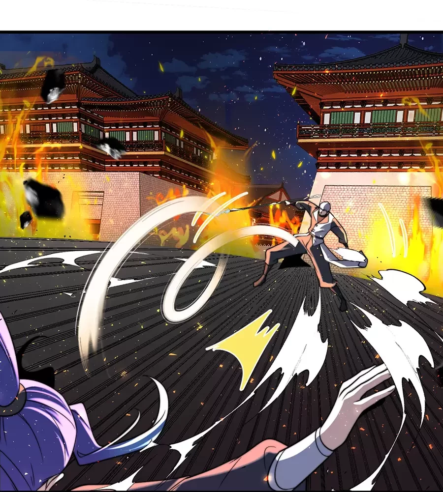 Đồ Đệ Của Ta Là Nữ Đế Chapter 125 - Next Chapter 126