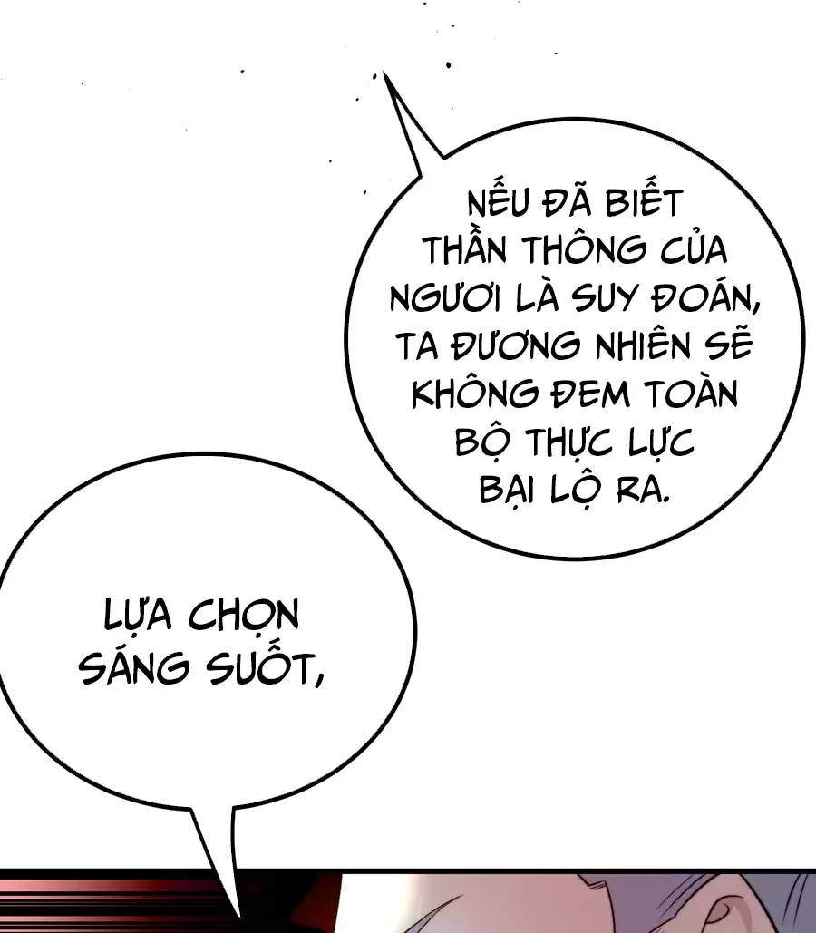 Đồ Đệ Của Ta Là Nữ Đế Chapter 125 - Next Chapter 126