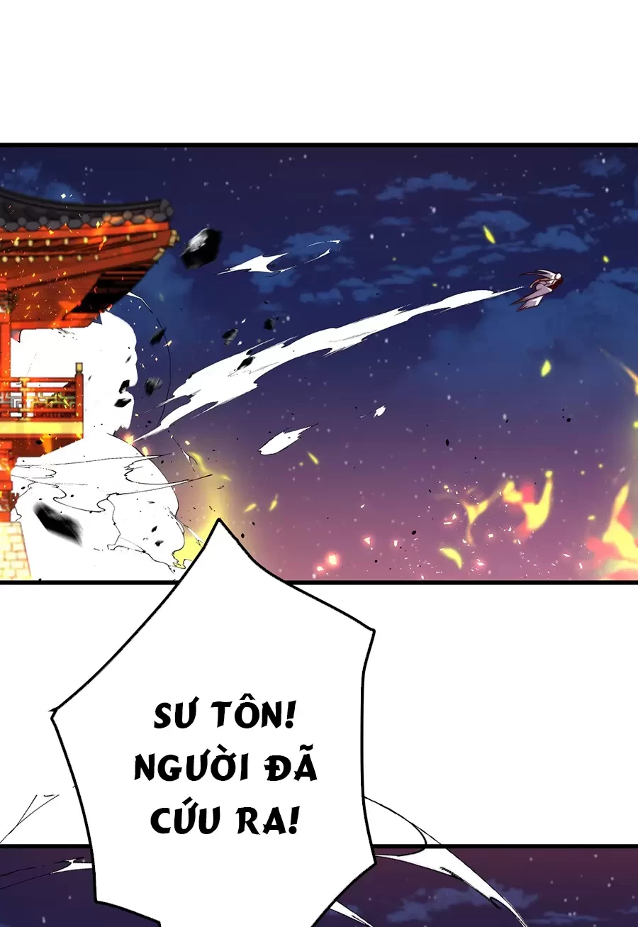 Đồ Đệ Của Ta Là Nữ Đế Chapter 125 - Next Chapter 126