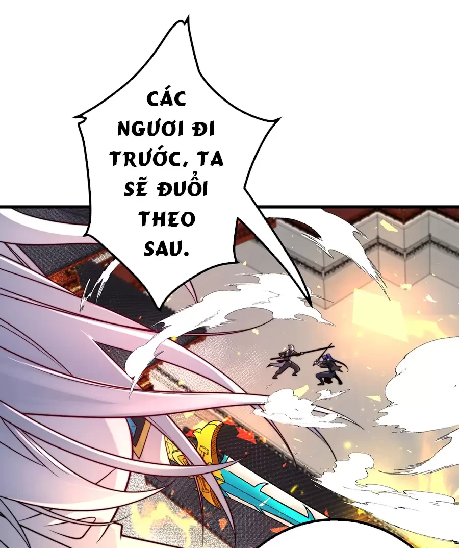 Đồ Đệ Của Ta Là Nữ Đế Chapter 125 - Next Chapter 126