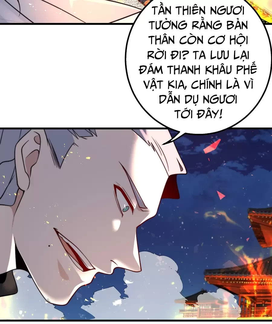 Đồ Đệ Của Ta Là Nữ Đế Chapter 125 - Next Chapter 126