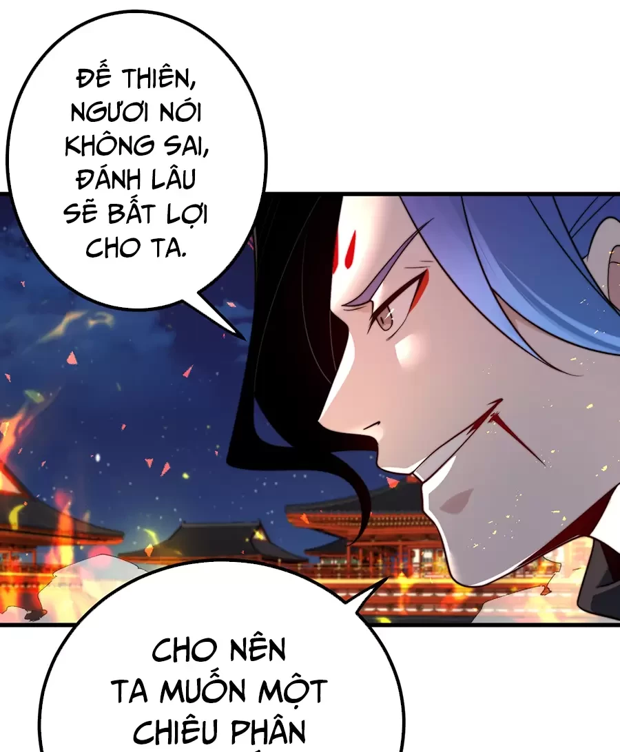 Đồ Đệ Của Ta Là Nữ Đế Chapter 125 - Next Chapter 126