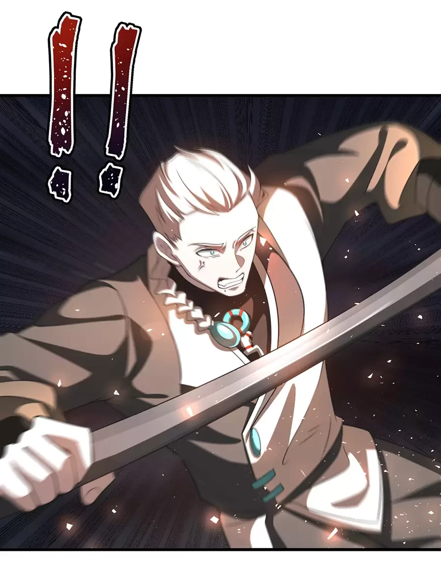 Đồ Đệ Của Ta Là Nữ Đế Chapter 125 - Next Chapter 126