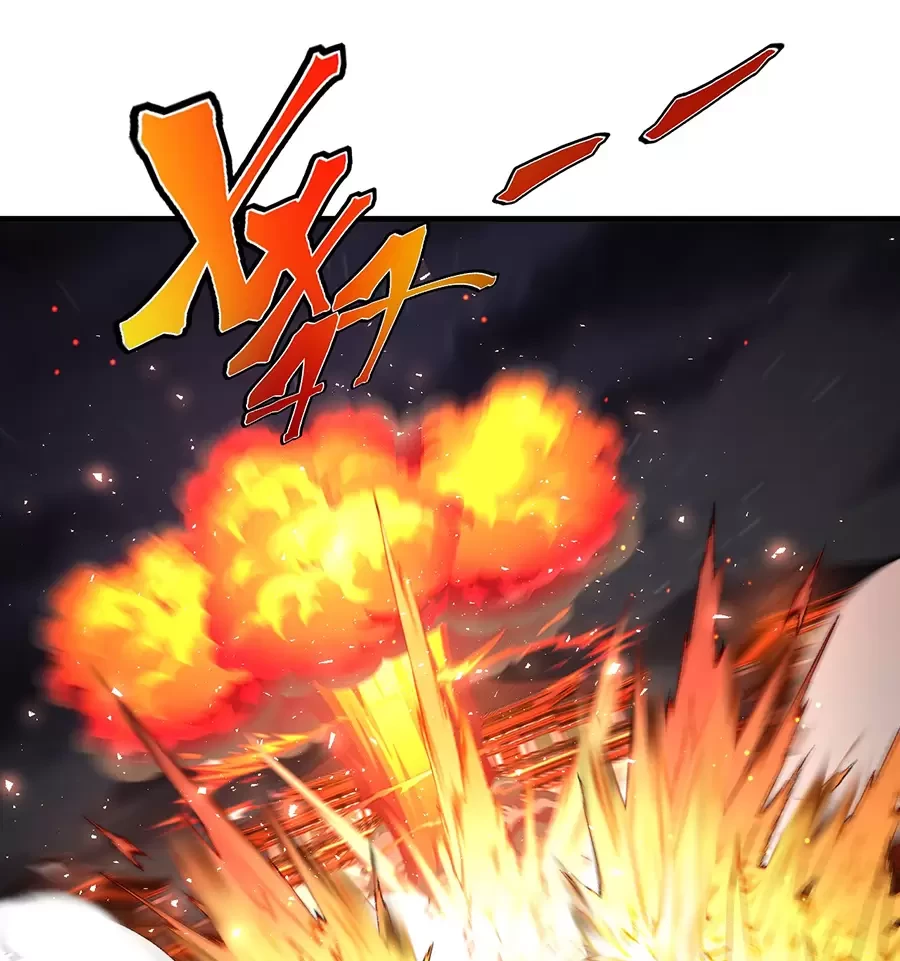 Đồ Đệ Của Ta Là Nữ Đế Chapter 125 - Next Chapter 126