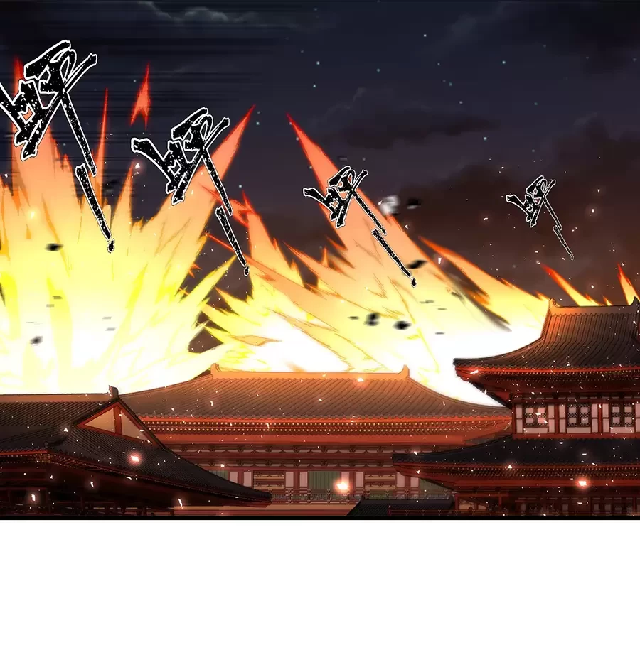 Đồ Đệ Của Ta Là Nữ Đế Chapter 125 - Next Chapter 126