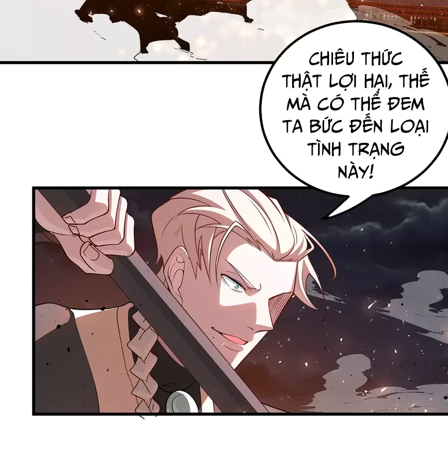 Đồ Đệ Của Ta Là Nữ Đế Chapter 125 - Next Chapter 126