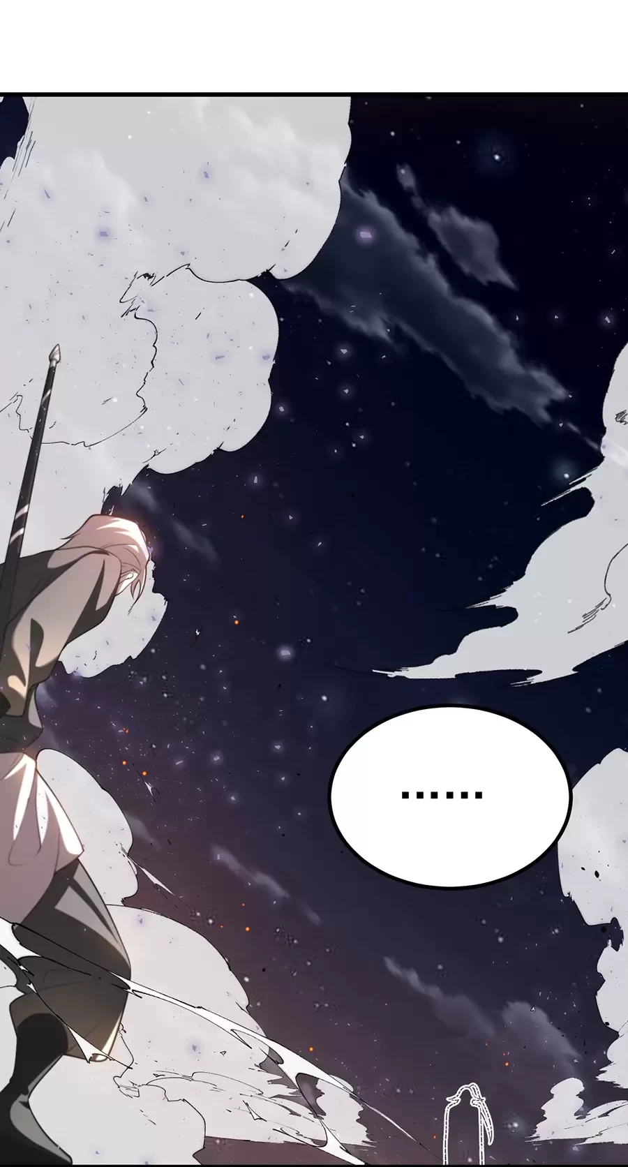 Đồ Đệ Của Ta Là Nữ Đế Chapter 125 - Next Chapter 126