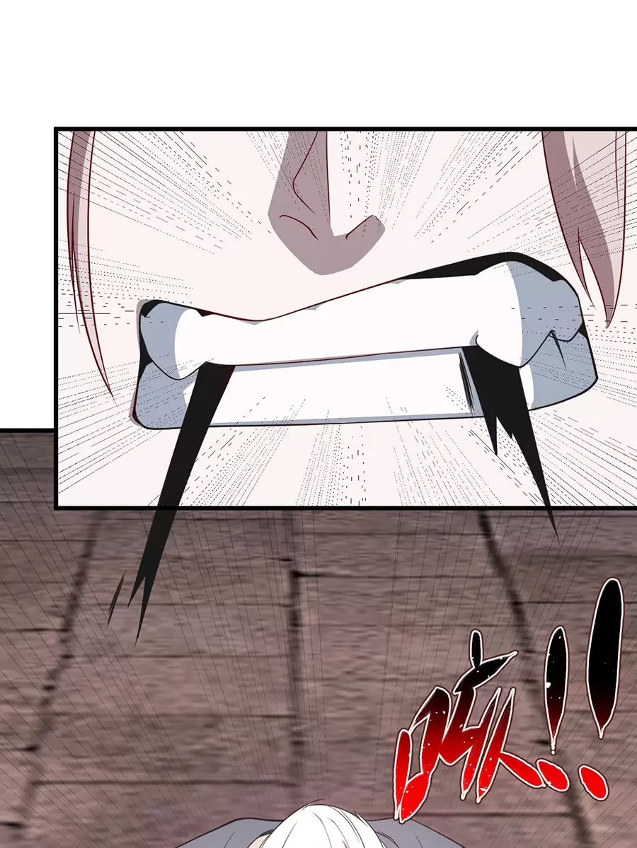 Đồ Đệ Của Ta Là Nữ Đế Chapter 125 - Next Chapter 126