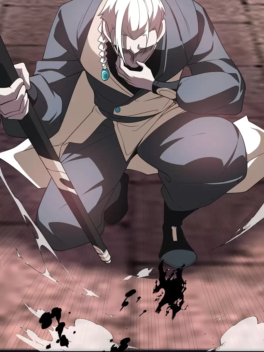 Đồ Đệ Của Ta Là Nữ Đế Chapter 125 - Next Chapter 126