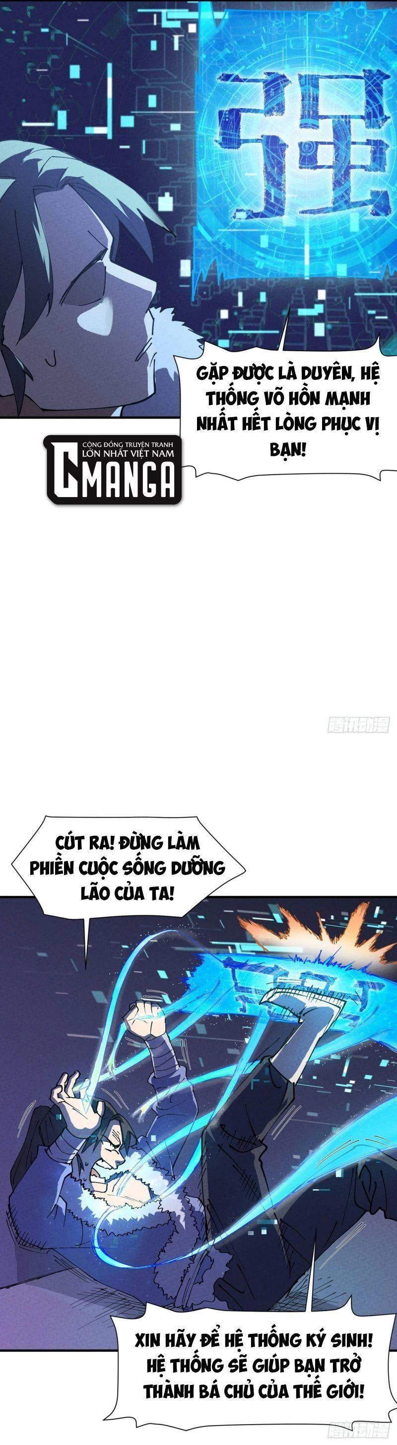 Tối Cường Võ Hồn Hệ Thống Chapter 0 - Trang 4