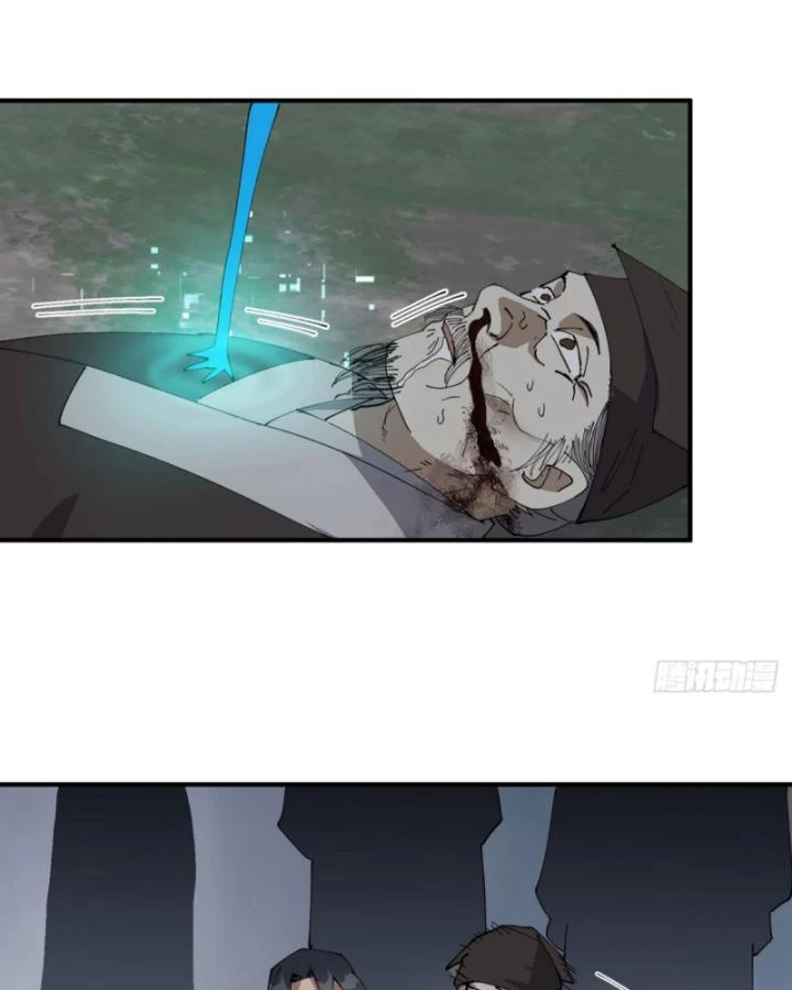 Tối Cường Võ Hồn Hệ Thống Chapter 234 - Trang 3