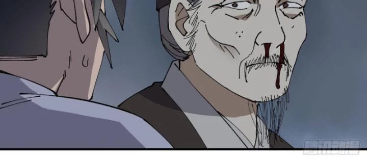 Tối Cường Võ Hồn Hệ Thống Chapter 234 - Trang 3