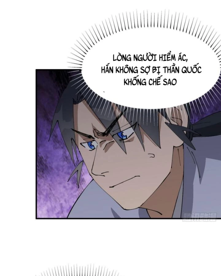 Tối Cường Võ Hồn Hệ Thống Chapter 234 - Trang 3