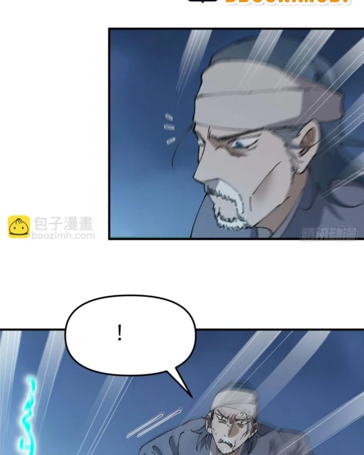 Tối Cường Võ Hồn Hệ Thống Chapter 234 - Trang 3