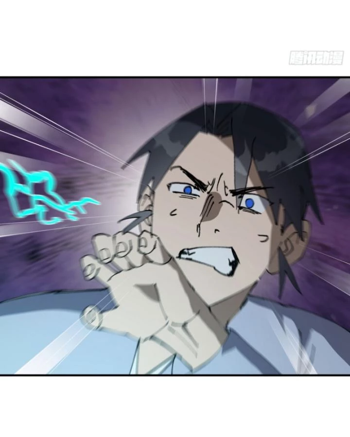 Tối Cường Võ Hồn Hệ Thống Chapter 235 - Trang 3