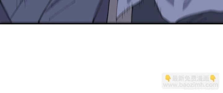 Tối Cường Võ Hồn Hệ Thống Chapter 235 - Trang 3