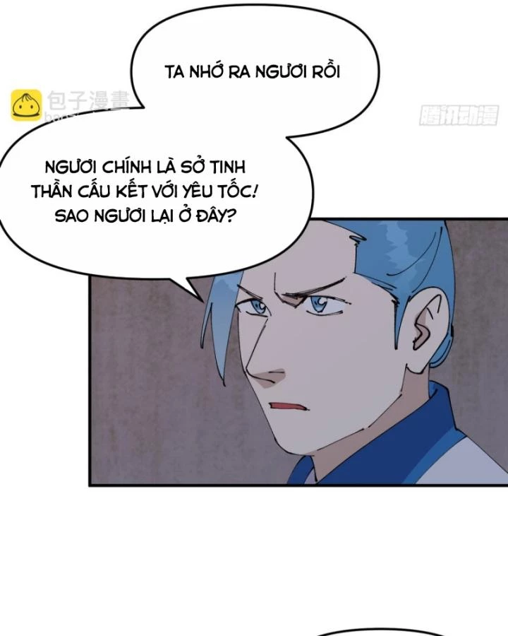 Tối Cường Võ Hồn Hệ Thống Chapter 235 - Trang 3