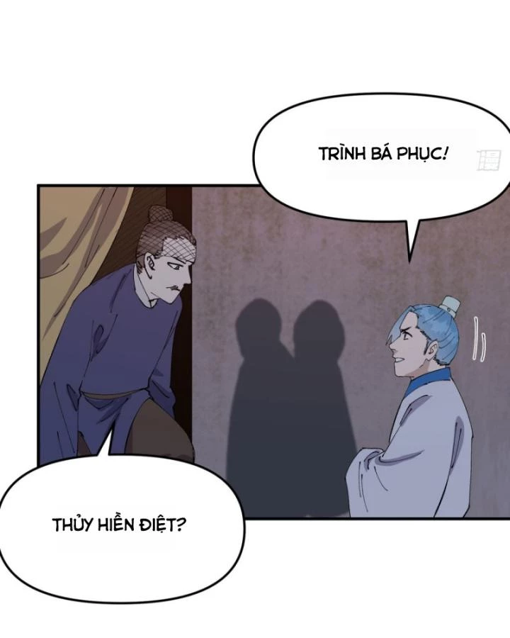 Tối Cường Võ Hồn Hệ Thống Chapter 235 - Trang 3