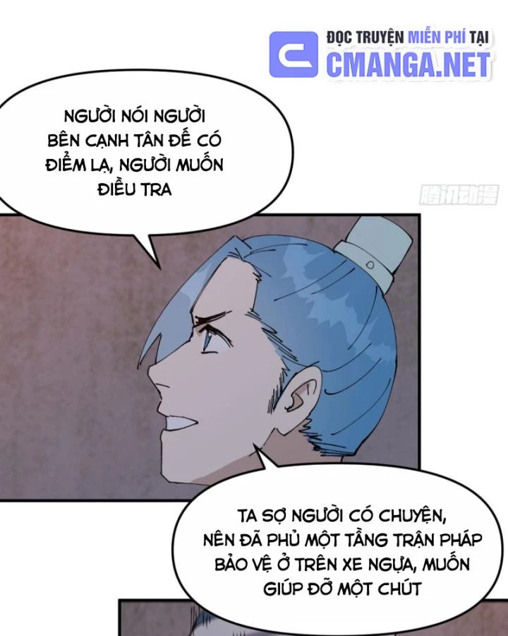 Tối Cường Võ Hồn Hệ Thống Chapter 235 - Trang 3