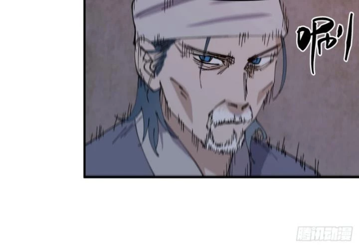 Tối Cường Võ Hồn Hệ Thống Chapter 235 - Trang 3