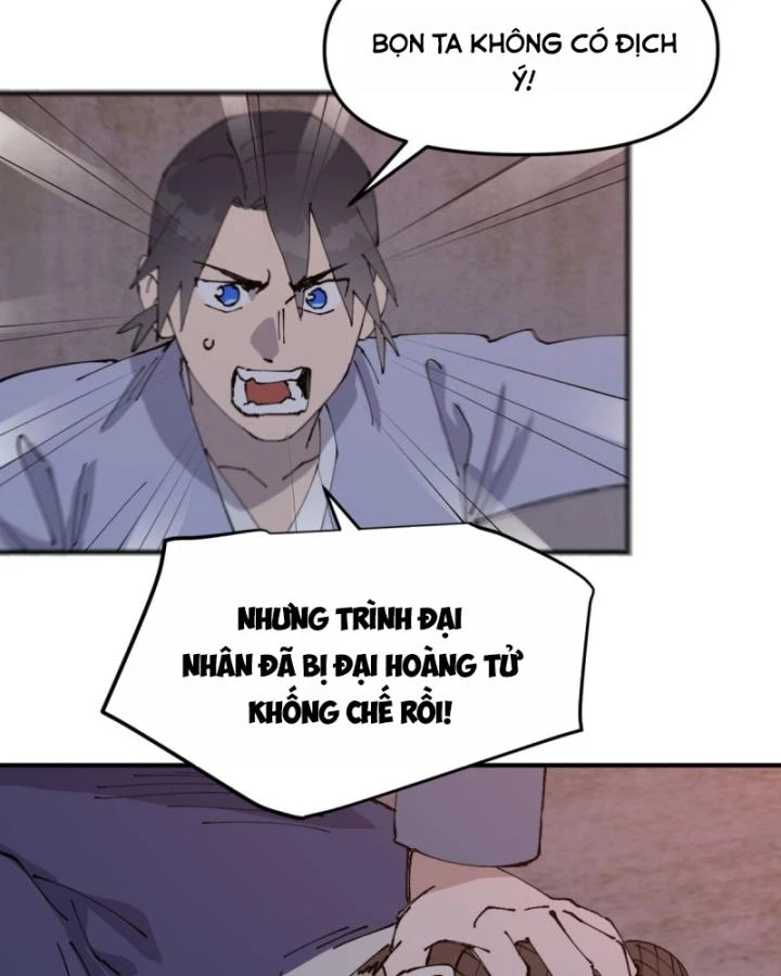 Tối Cường Võ Hồn Hệ Thống Chapter 235 - Trang 3