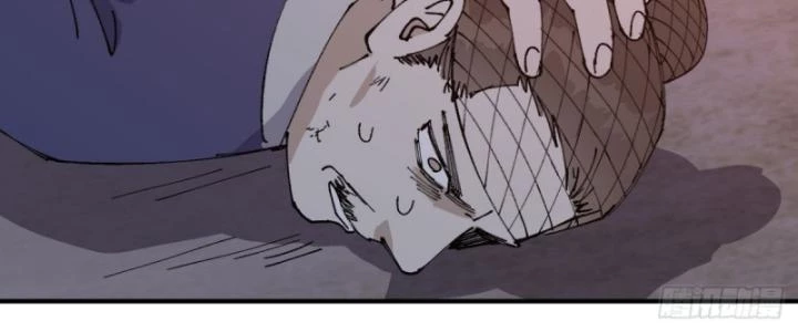 Tối Cường Võ Hồn Hệ Thống Chapter 235 - Trang 3