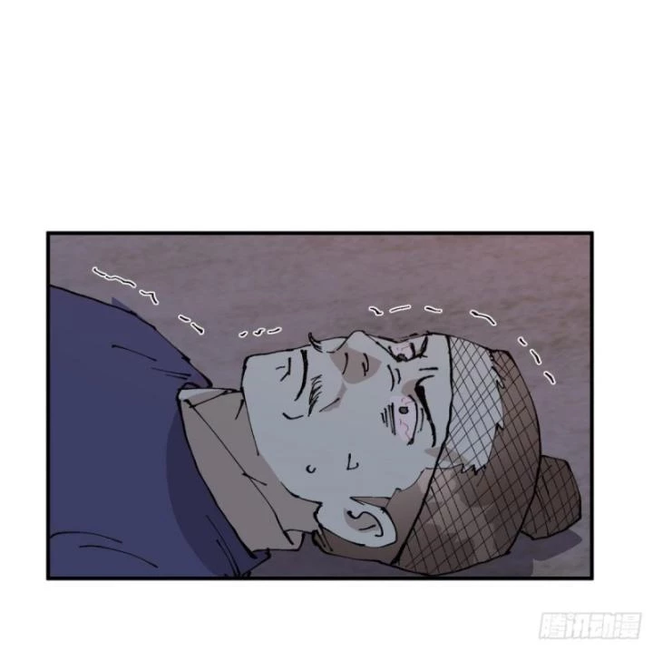 Tối Cường Võ Hồn Hệ Thống Chapter 235 - Trang 3