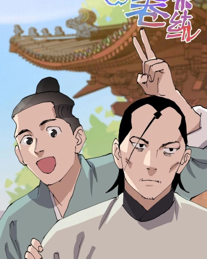 Tối Cường Võ Hồn Hệ Thống Chapter 236 - Trang 3