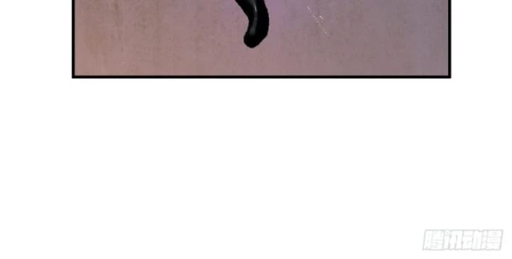 Tối Cường Võ Hồn Hệ Thống Chapter 236 - Trang 3