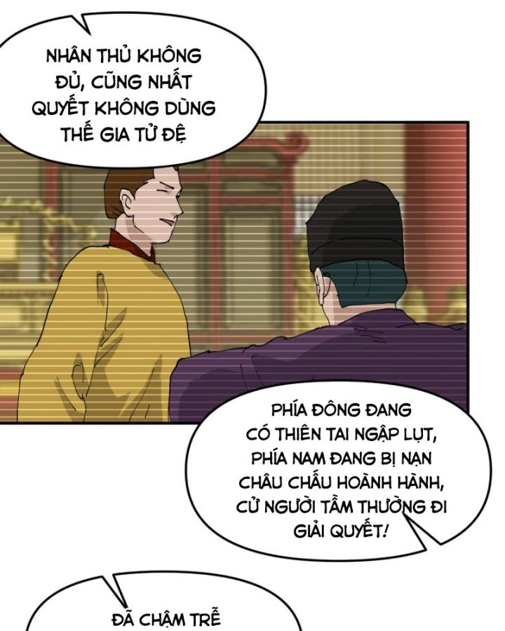 Tối Cường Võ Hồn Hệ Thống Chapter 236 - Trang 3
