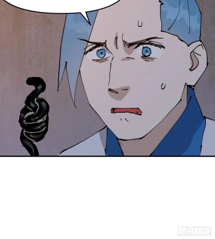 Tối Cường Võ Hồn Hệ Thống Chapter 236 - Trang 3