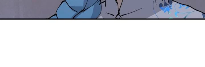 Tối Cường Võ Hồn Hệ Thống Chapter 236 - Trang 3