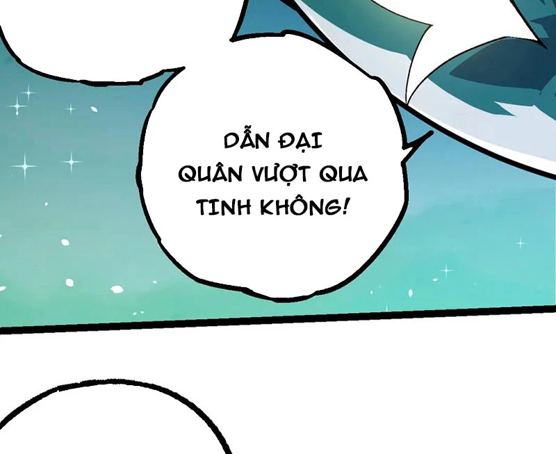 Chuyển Sinh Thành Liễu Đột Biến Chapter 258 - Trang 4