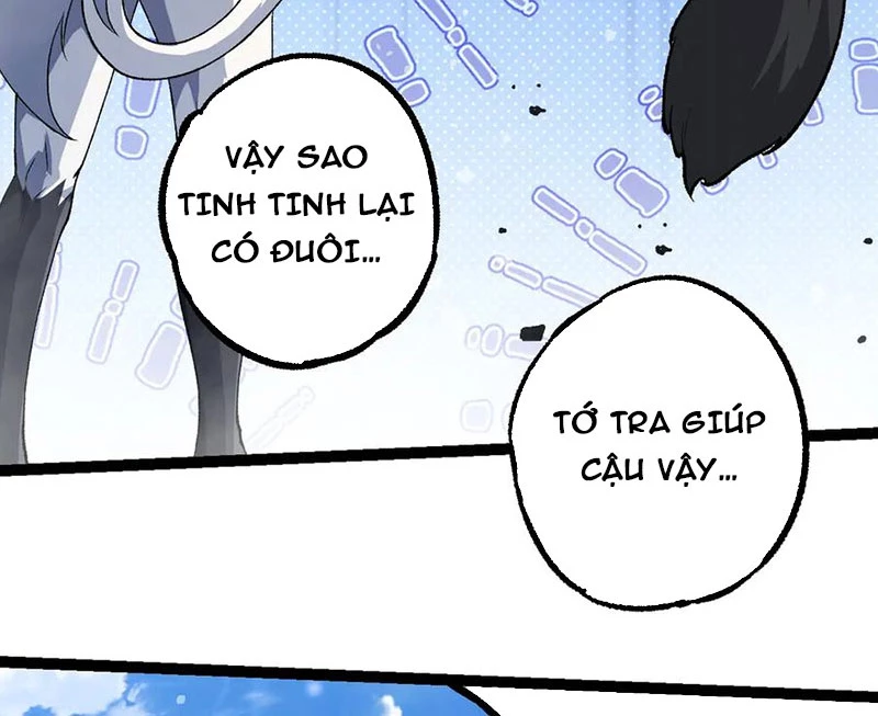 Chuyển Sinh Thành Liễu Đột Biến Chapter 258 - Trang 4