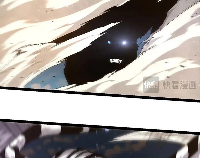 Chuyển Sinh Thành Liễu Đột Biến Chapter 258 - Trang 4