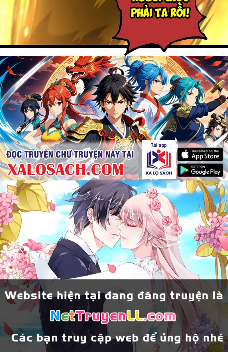 Chuyển Sinh Thành Liễu Đột Biến Chapter 258 - Trang 4